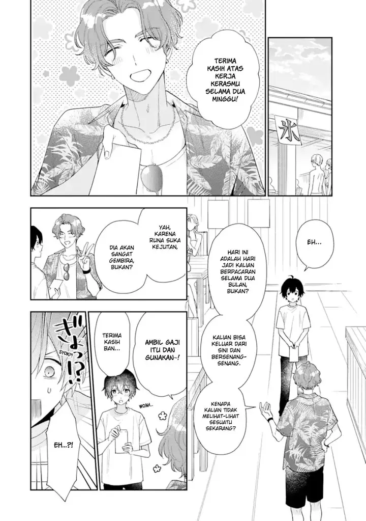 image-komik-keiken-zumi-na-kimi-to-keiken-zero-na-ore-ga-otsukiai-suru-hanashi-chapter-16-2/37