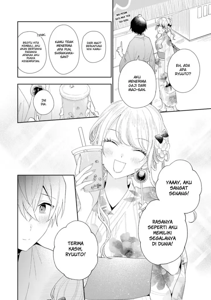 image-komik-keiken-zumi-na-kimi-to-keiken-zero-na-ore-ga-otsukiai-suru-hanashi-chapter-16-8/37