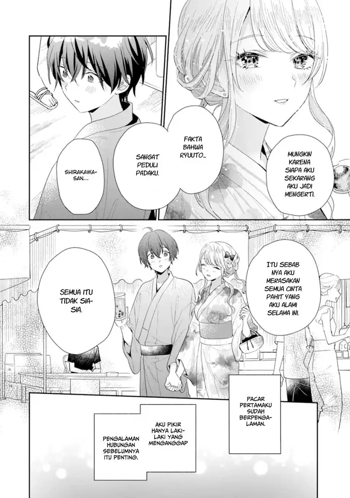 image-komik-keiken-zumi-na-kimi-to-keiken-zero-na-ore-ga-otsukiai-suru-hanashi-chapter-16-17/37