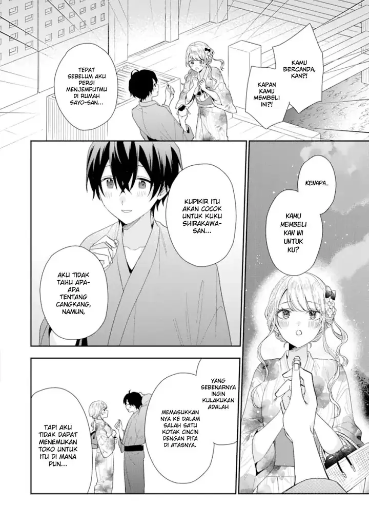 image-komik-keiken-zumi-na-kimi-to-keiken-zero-na-ore-ga-otsukiai-suru-hanashi-chapter-16-29/37
