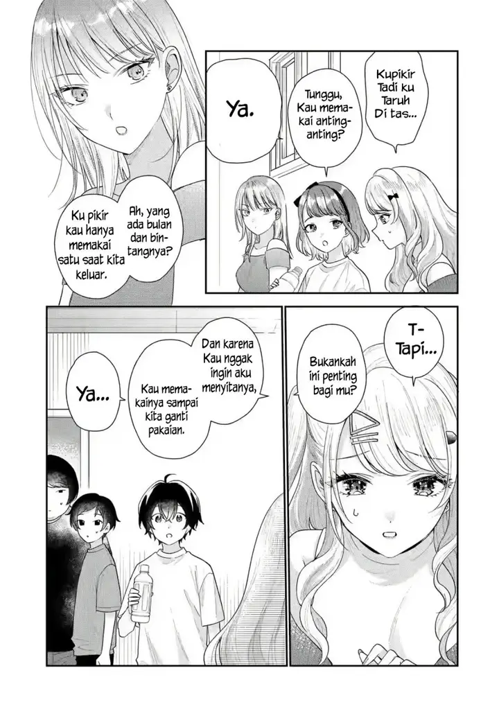 image-komik-keiken-zumi-na-kimi-to-keiken-zero-na-ore-ga-otsukiai-suru-hanashi-chapter-17-15/32