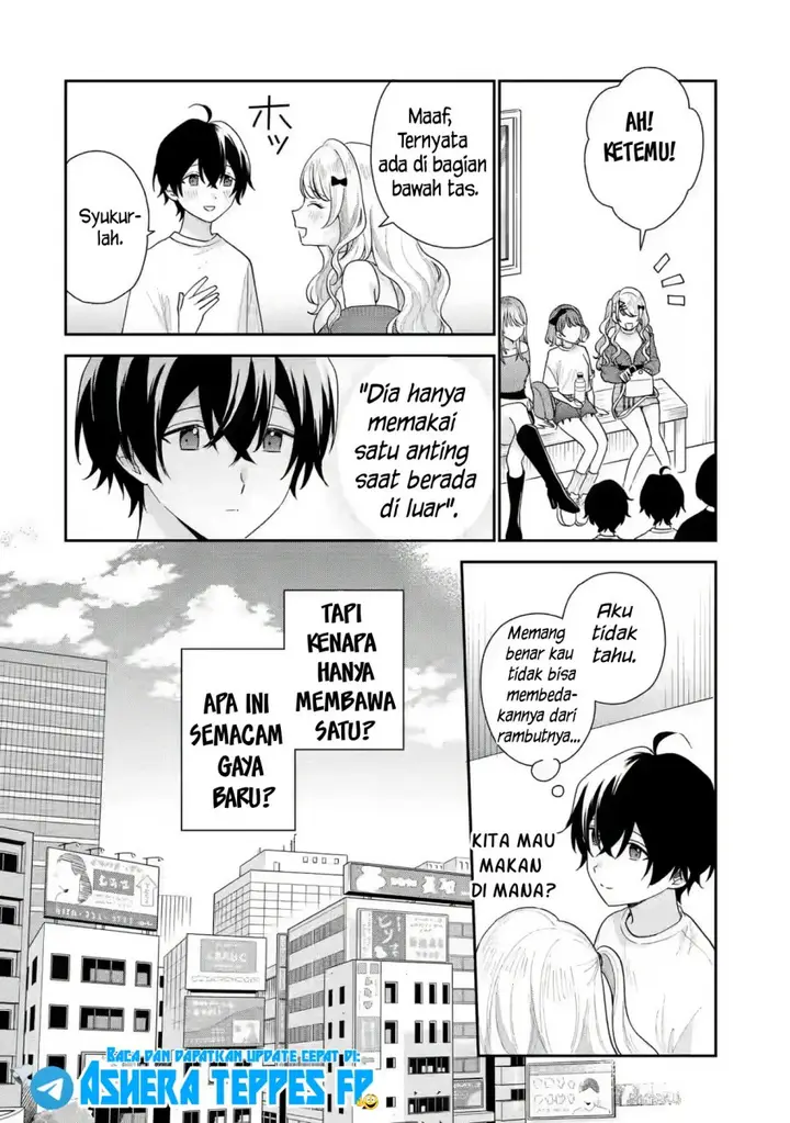 image-komik-keiken-zumi-na-kimi-to-keiken-zero-na-ore-ga-otsukiai-suru-hanashi-chapter-17-16/32