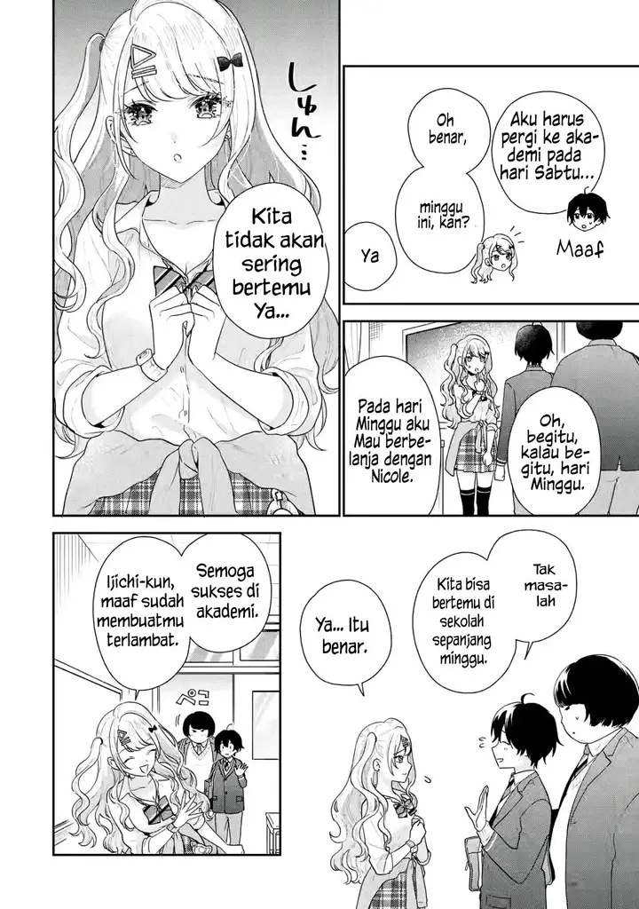 image-komik-keiken-zumi-na-kimi-to-keiken-zero-na-ore-ga-otsukiai-suru-hanashi-chapter-19-4/24
