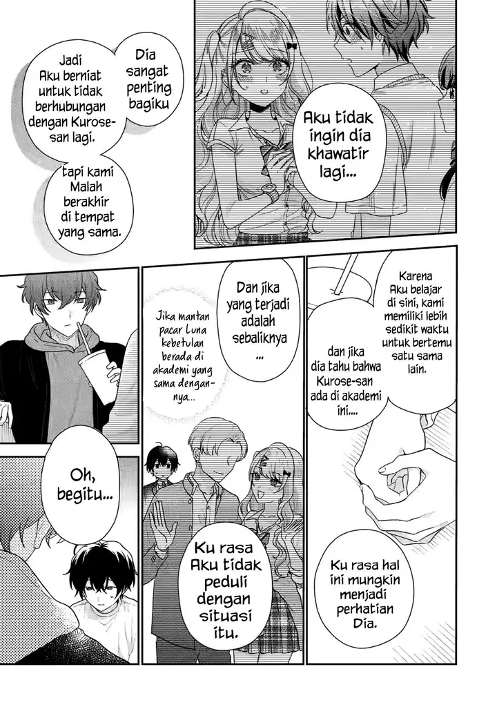 image-komik-keiken-zumi-na-kimi-to-keiken-zero-na-ore-ga-otsukiai-suru-hanashi-chapter-19-13/24