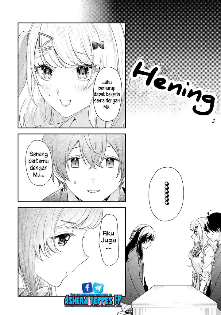 image-komik-keiken-zumi-na-kimi-to-keiken-zero-na-ore-ga-otsukiai-suru-hanashi-chapter-19-22/24