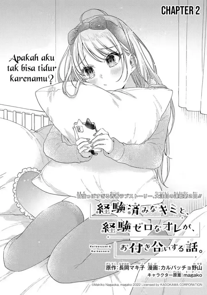 image-komik-keiken-zumi-na-kimi-to-keiken-zero-na-ore-ga-otsukiai-suru-hanashi-chapter-2-1/48