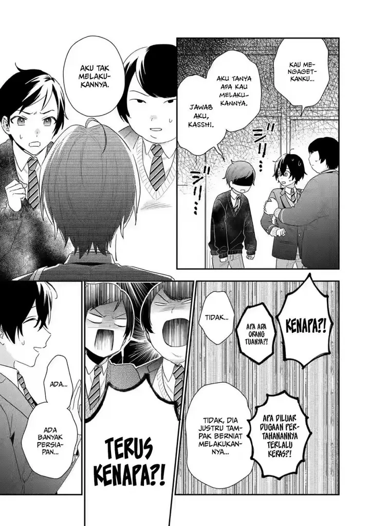 image-komik-keiken-zumi-na-kimi-to-keiken-zero-na-ore-ga-otsukiai-suru-hanashi-chapter-2-5/48