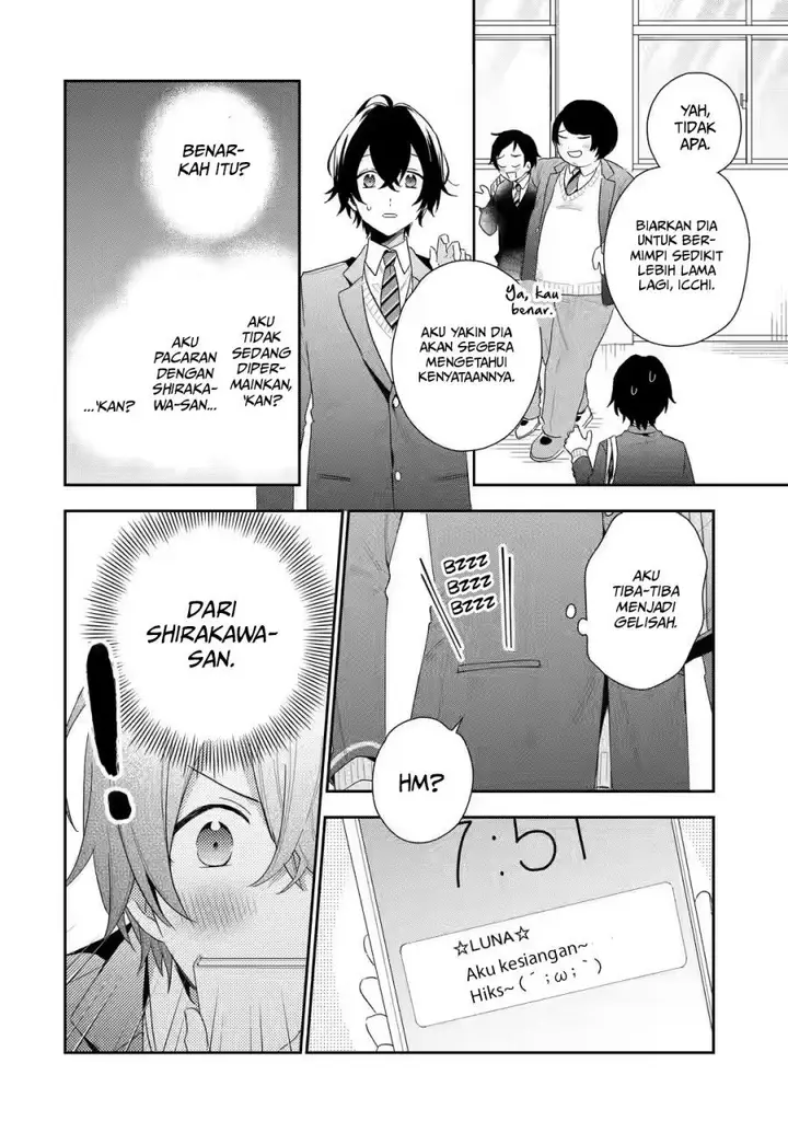 image-komik-keiken-zumi-na-kimi-to-keiken-zero-na-ore-ga-otsukiai-suru-hanashi-chapter-2-8/48