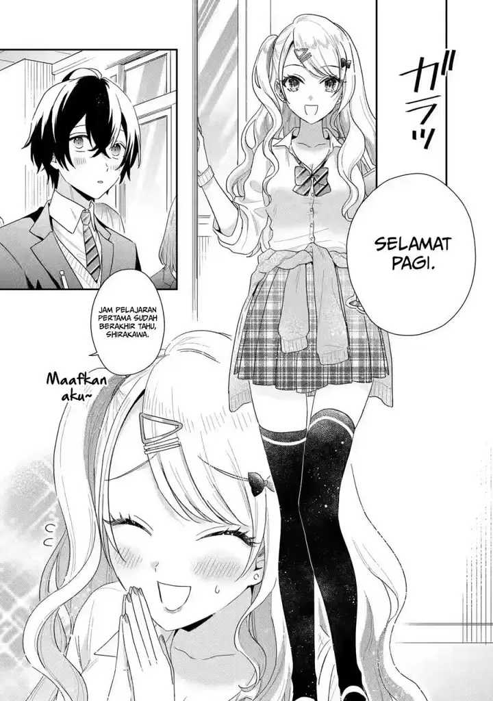 image-komik-keiken-zumi-na-kimi-to-keiken-zero-na-ore-ga-otsukiai-suru-hanashi-chapter-2-10/48