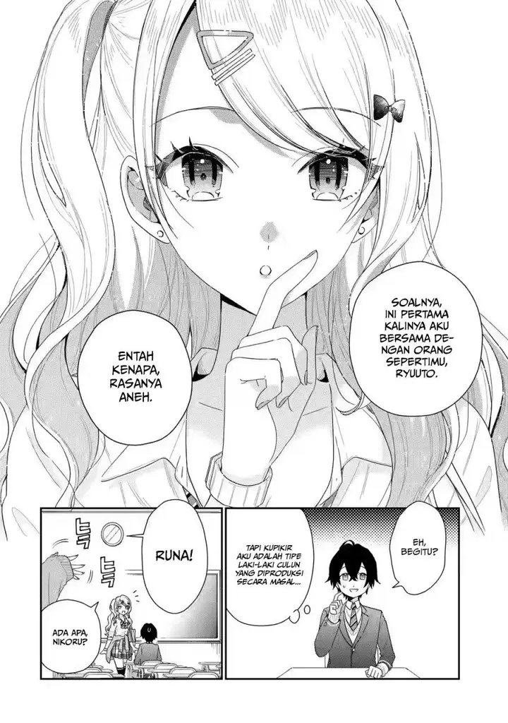 image-komik-keiken-zumi-na-kimi-to-keiken-zero-na-ore-ga-otsukiai-suru-hanashi-chapter-2-12/48