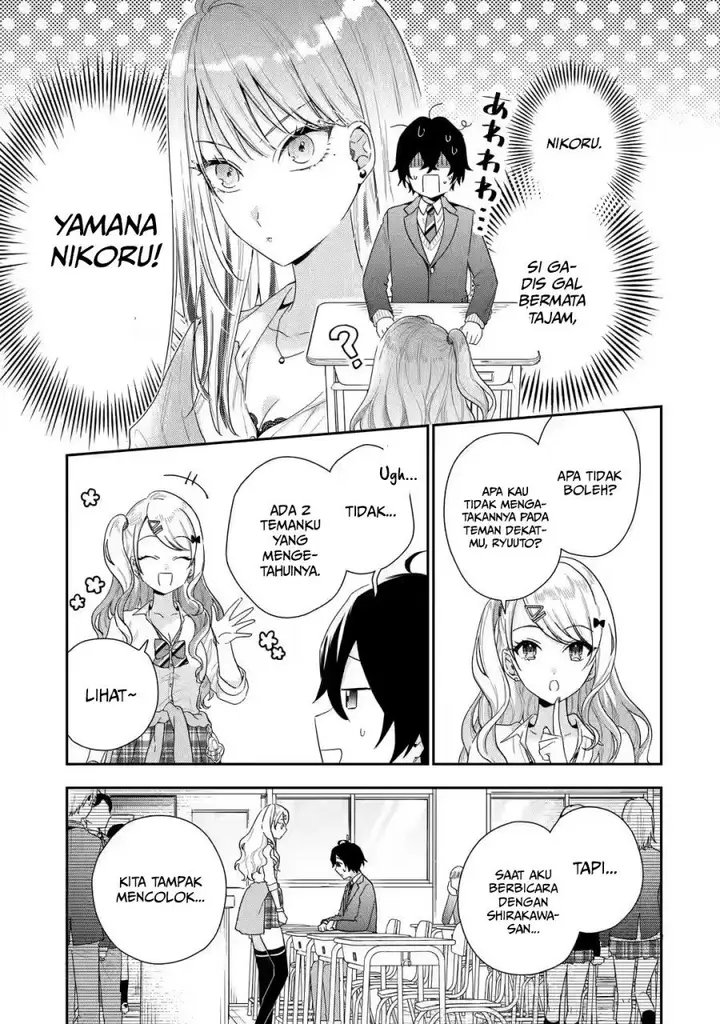 image-komik-keiken-zumi-na-kimi-to-keiken-zero-na-ore-ga-otsukiai-suru-hanashi-chapter-2-15/48