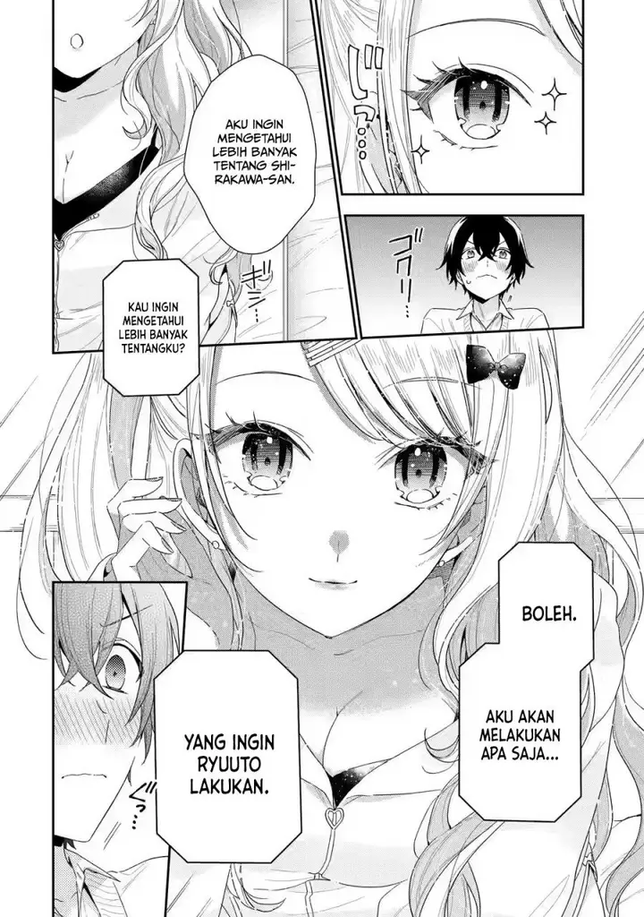 image-komik-keiken-zumi-na-kimi-to-keiken-zero-na-ore-ga-otsukiai-suru-hanashi-chapter-2-24/48