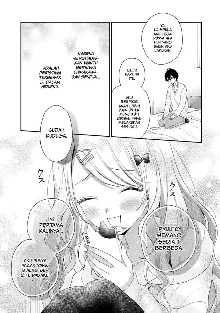 image-komik-keiken-zumi-na-kimi-to-keiken-zero-na-ore-ga-otsukiai-suru-hanashi-chapter-2-27/48