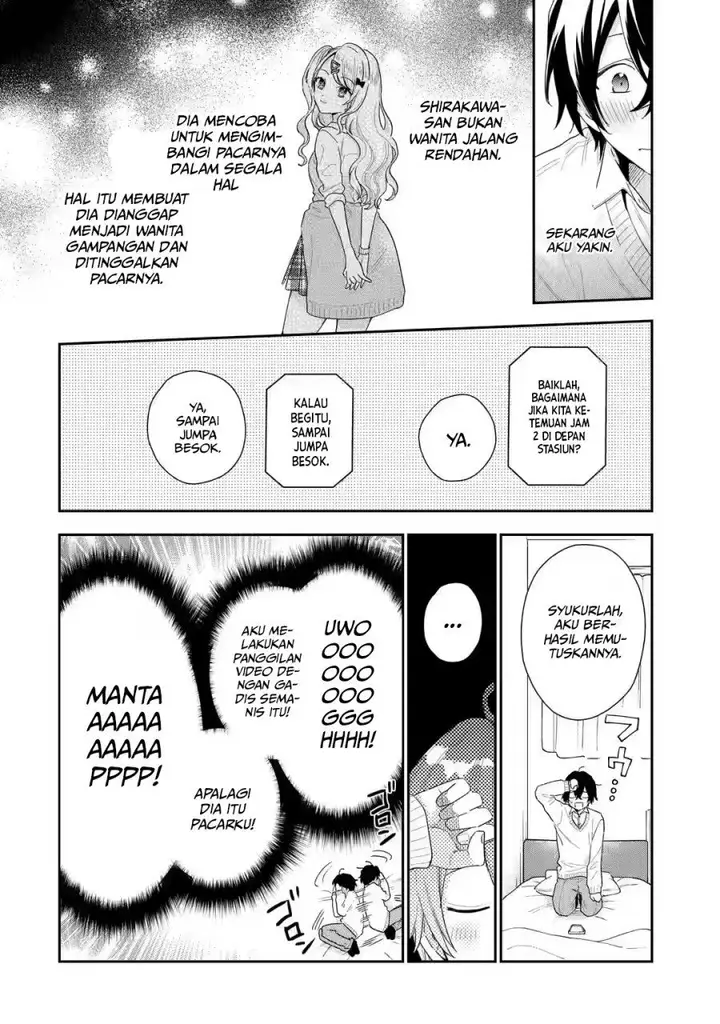 image-komik-keiken-zumi-na-kimi-to-keiken-zero-na-ore-ga-otsukiai-suru-hanashi-chapter-2-28/48