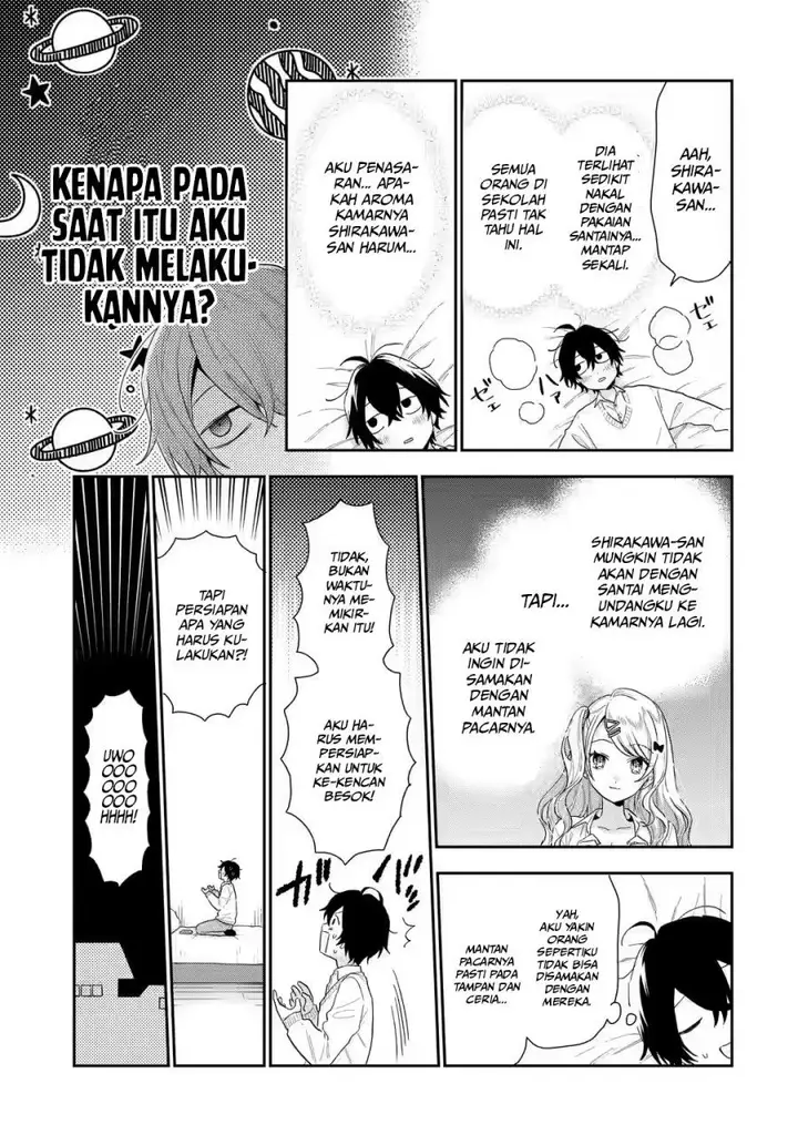 image-komik-keiken-zumi-na-kimi-to-keiken-zero-na-ore-ga-otsukiai-suru-hanashi-chapter-2-29/48