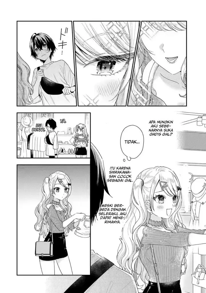 image-komik-keiken-zumi-na-kimi-to-keiken-zero-na-ore-ga-otsukiai-suru-hanashi-chapter-2-32/48