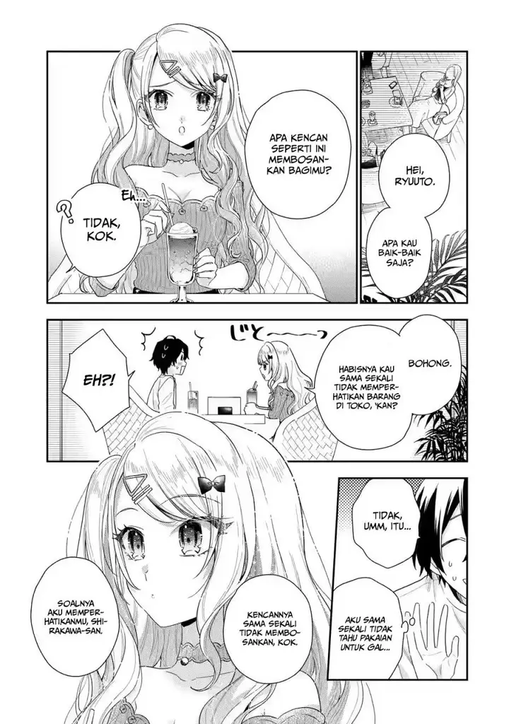 image-komik-keiken-zumi-na-kimi-to-keiken-zero-na-ore-ga-otsukiai-suru-hanashi-chapter-2-33/48