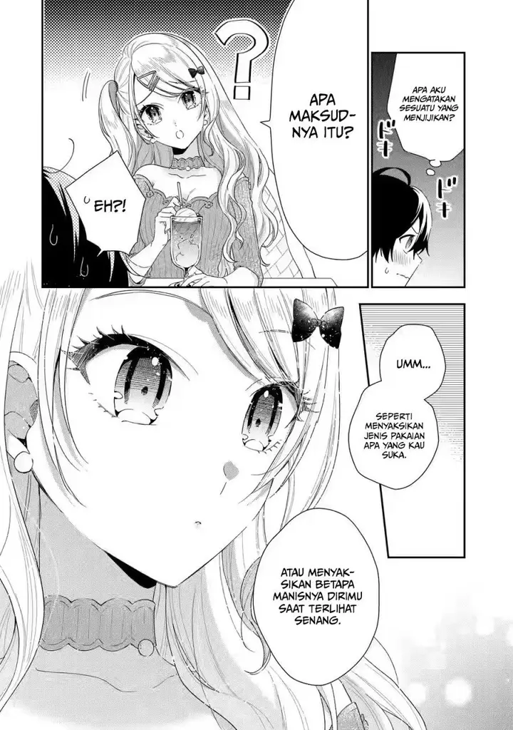 image-komik-keiken-zumi-na-kimi-to-keiken-zero-na-ore-ga-otsukiai-suru-hanashi-chapter-2-34/48