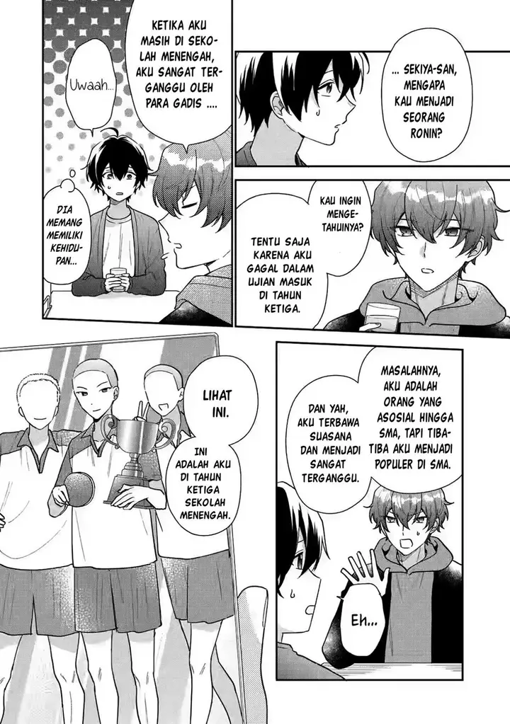 image-komik-keiken-zumi-na-kimi-to-keiken-zero-na-ore-ga-otsukiai-suru-hanashi-chapter-20-4/49