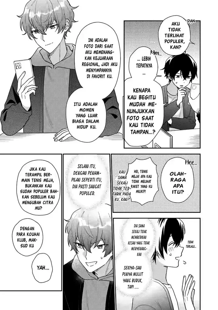 image-komik-keiken-zumi-na-kimi-to-keiken-zero-na-ore-ga-otsukiai-suru-hanashi-chapter-20-5/49