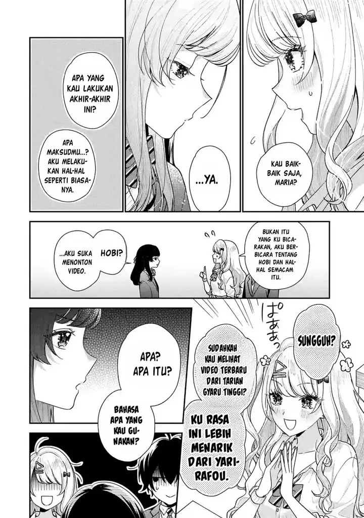 image-komik-keiken-zumi-na-kimi-to-keiken-zero-na-ore-ga-otsukiai-suru-hanashi-chapter-20-8/49