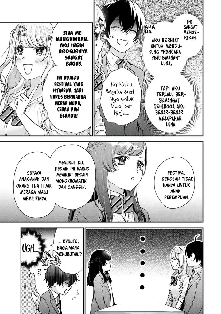 image-komik-keiken-zumi-na-kimi-to-keiken-zero-na-ore-ga-otsukiai-suru-hanashi-chapter-20-11/49