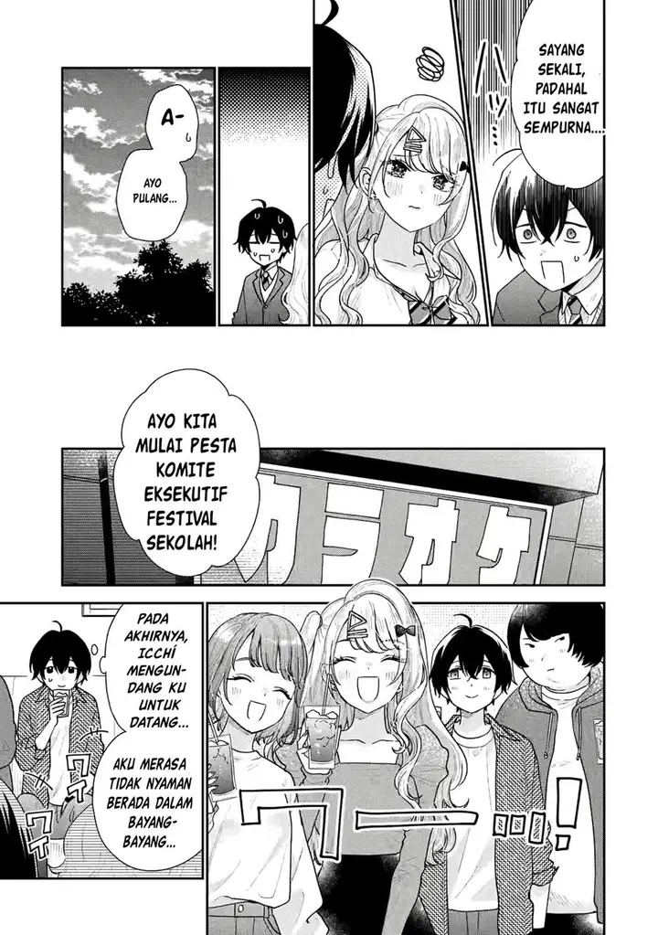 image-komik-keiken-zumi-na-kimi-to-keiken-zero-na-ore-ga-otsukiai-suru-hanashi-chapter-20-15/49