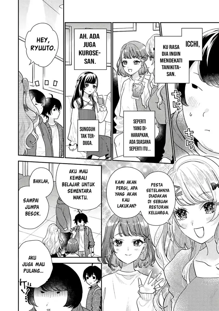 image-komik-keiken-zumi-na-kimi-to-keiken-zero-na-ore-ga-otsukiai-suru-hanashi-chapter-20-16/49