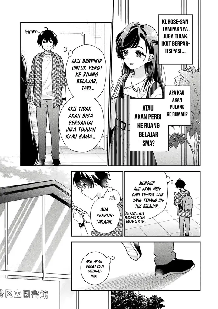 image-komik-keiken-zumi-na-kimi-to-keiken-zero-na-ore-ga-otsukiai-suru-hanashi-chapter-20-17/49