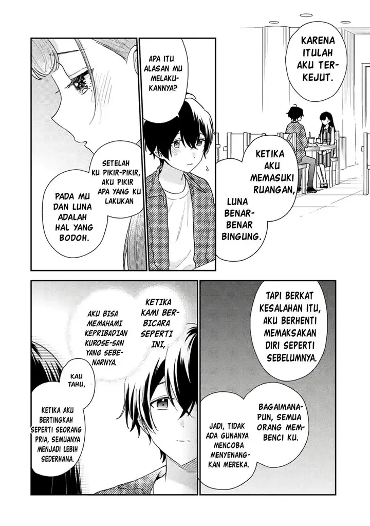 image-komik-keiken-zumi-na-kimi-to-keiken-zero-na-ore-ga-otsukiai-suru-hanashi-chapter-20-26/49