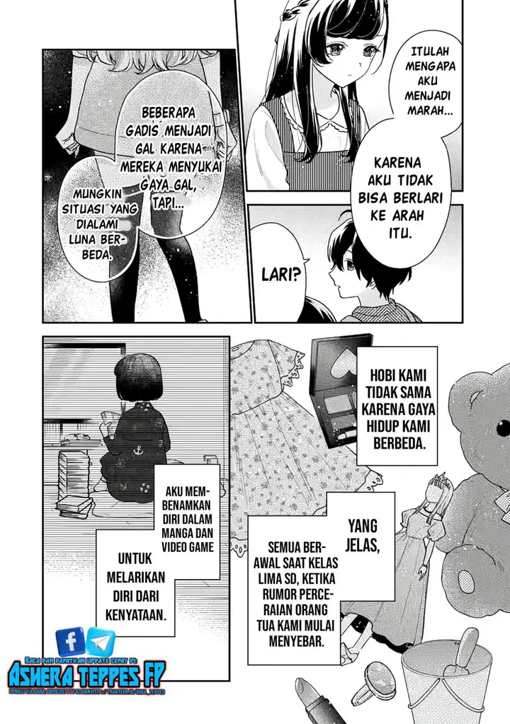 image-komik-keiken-zumi-na-kimi-to-keiken-zero-na-ore-ga-otsukiai-suru-hanashi-chapter-20-32/49