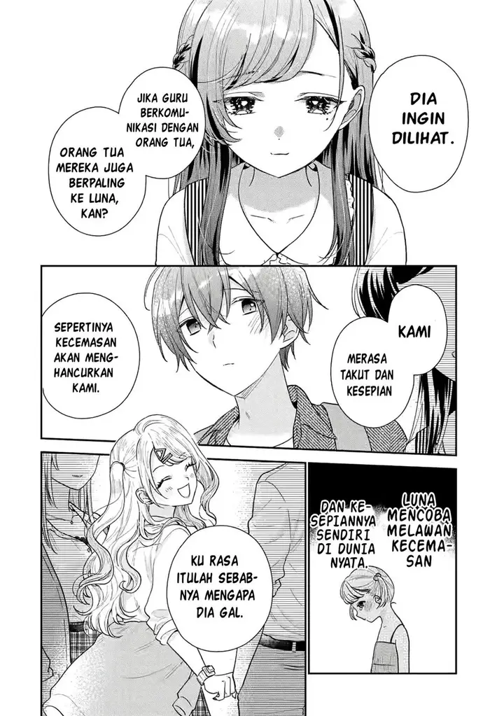 image-komik-keiken-zumi-na-kimi-to-keiken-zero-na-ore-ga-otsukiai-suru-hanashi-chapter-20-34/49