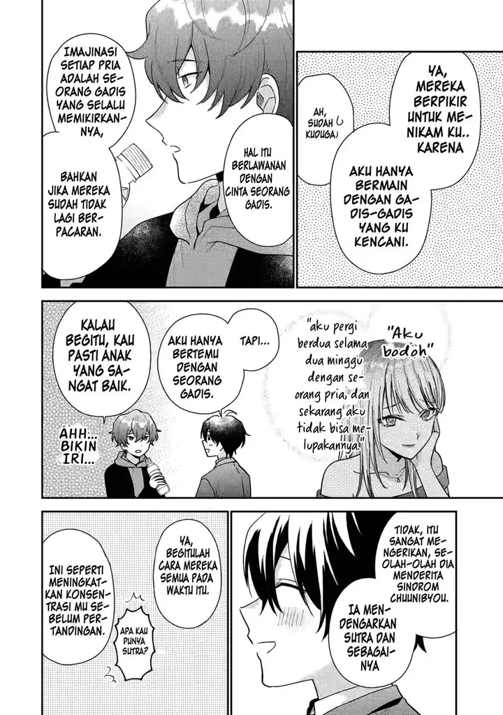 image-komik-keiken-zumi-na-kimi-to-keiken-zero-na-ore-ga-otsukiai-suru-hanashi-chapter-21-4/31