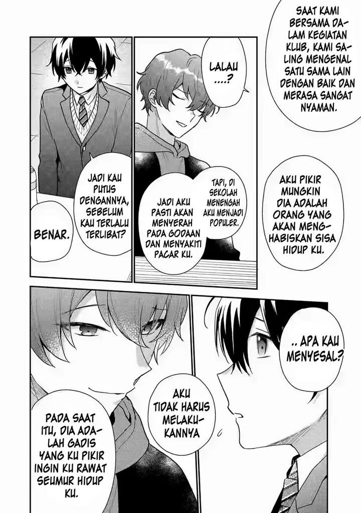 image-komik-keiken-zumi-na-kimi-to-keiken-zero-na-ore-ga-otsukiai-suru-hanashi-chapter-21-8/31