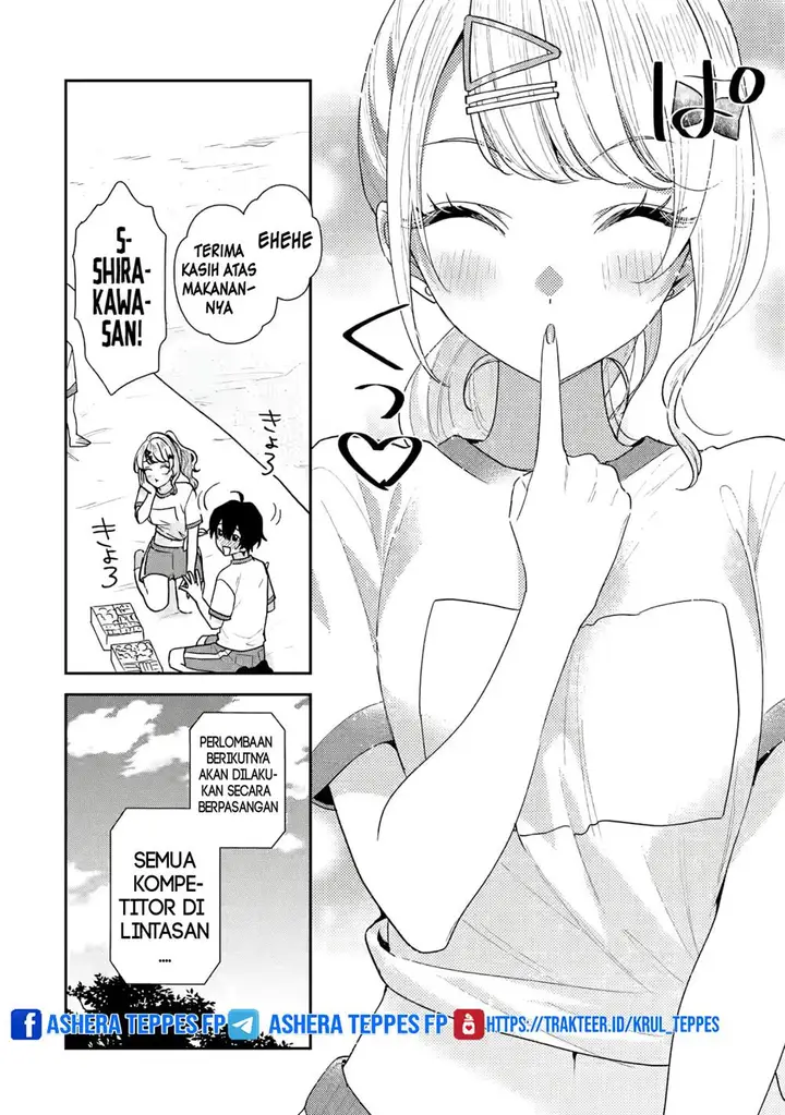 image-komik-keiken-zumi-na-kimi-to-keiken-zero-na-ore-ga-otsukiai-suru-hanashi-chapter-21-19/31