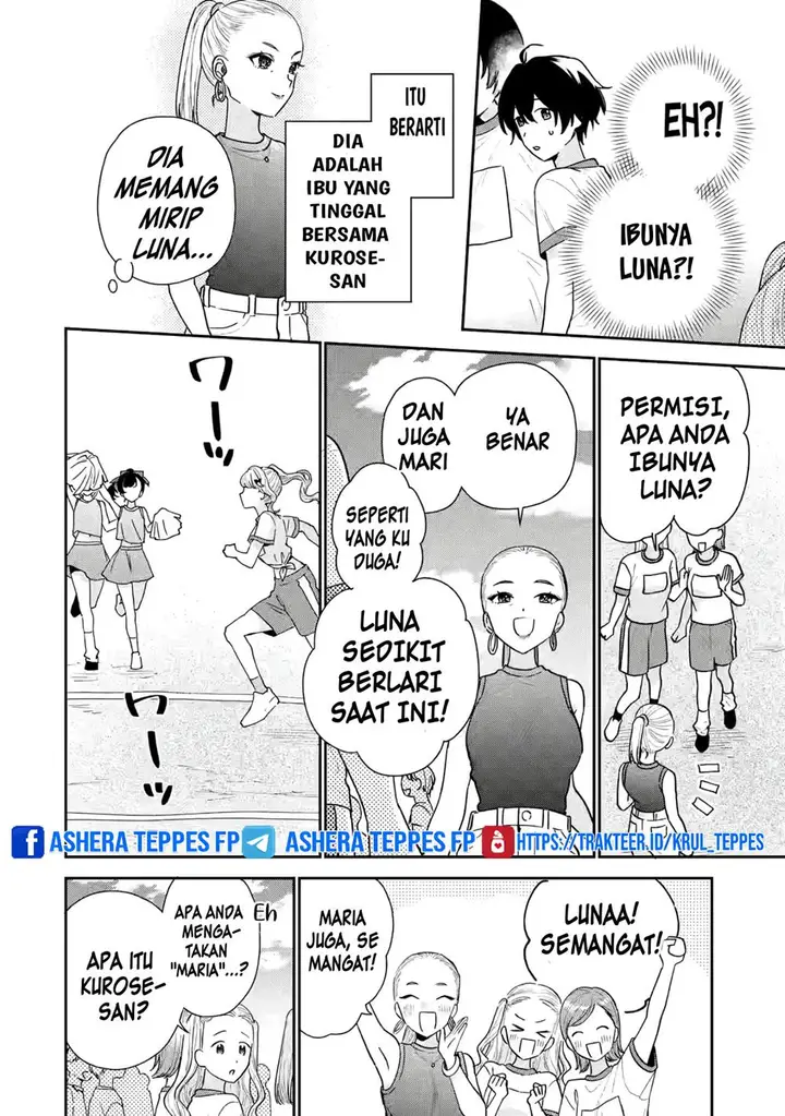 image-komik-keiken-zumi-na-kimi-to-keiken-zero-na-ore-ga-otsukiai-suru-hanashi-chapter-21-27/31