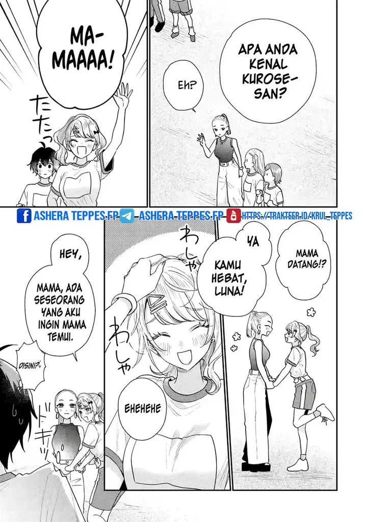 image-komik-keiken-zumi-na-kimi-to-keiken-zero-na-ore-ga-otsukiai-suru-hanashi-chapter-21-28/31