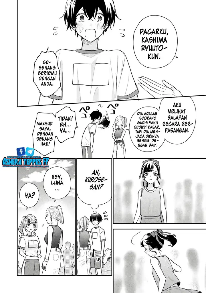 image-komik-keiken-zumi-na-kimi-to-keiken-zero-na-ore-ga-otsukiai-suru-hanashi-chapter-21-29/31