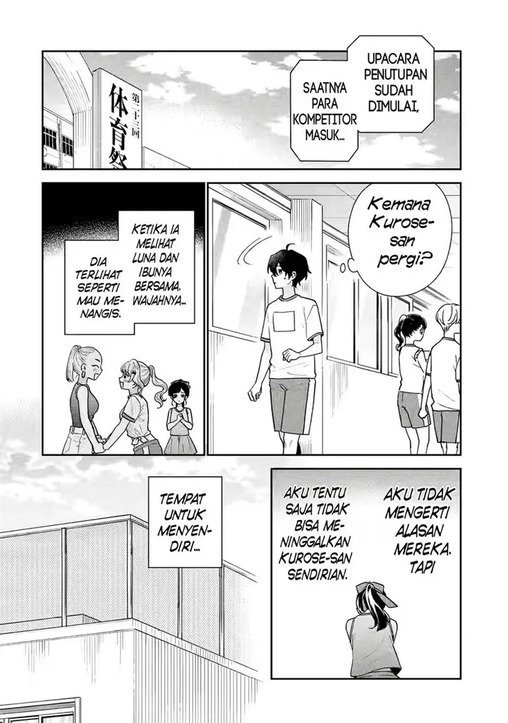 image-komik-keiken-zumi-na-kimi-to-keiken-zero-na-ore-ga-otsukiai-suru-hanashi-chapter-22-2/38