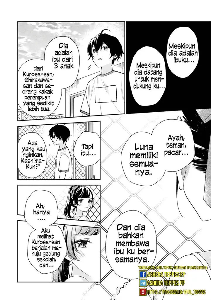 image-komik-keiken-zumi-na-kimi-to-keiken-zero-na-ore-ga-otsukiai-suru-hanashi-chapter-22-4/38