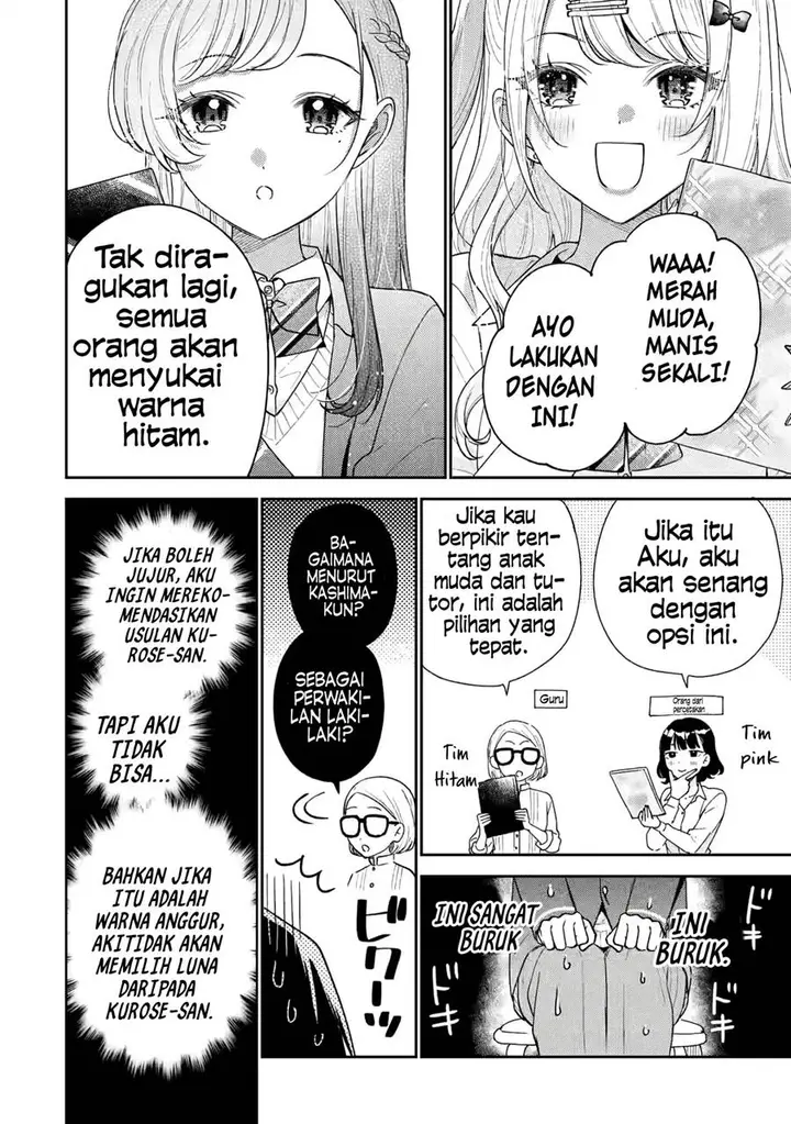 image-komik-keiken-zumi-na-kimi-to-keiken-zero-na-ore-ga-otsukiai-suru-hanashi-chapter-22-10/38