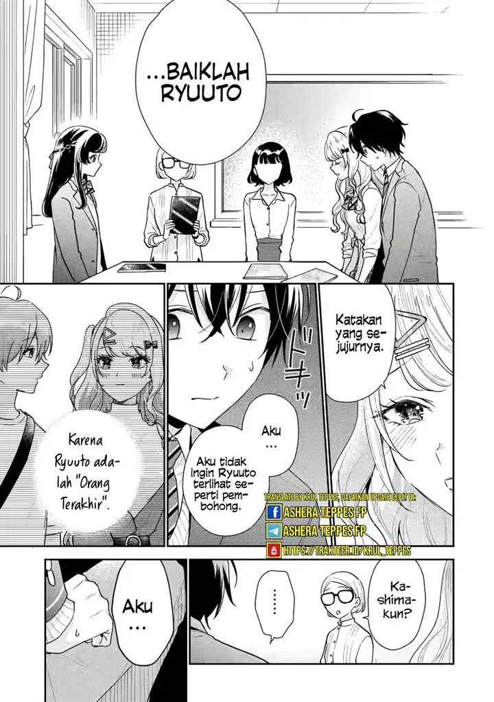image-komik-keiken-zumi-na-kimi-to-keiken-zero-na-ore-ga-otsukiai-suru-hanashi-chapter-22-11/38