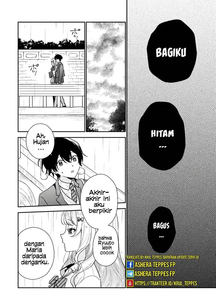 image-komik-keiken-zumi-na-kimi-to-keiken-zero-na-ore-ga-otsukiai-suru-hanashi-chapter-22-12/38