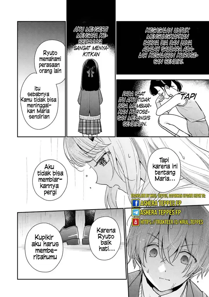 image-komik-keiken-zumi-na-kimi-to-keiken-zero-na-ore-ga-otsukiai-suru-hanashi-chapter-22-18/38