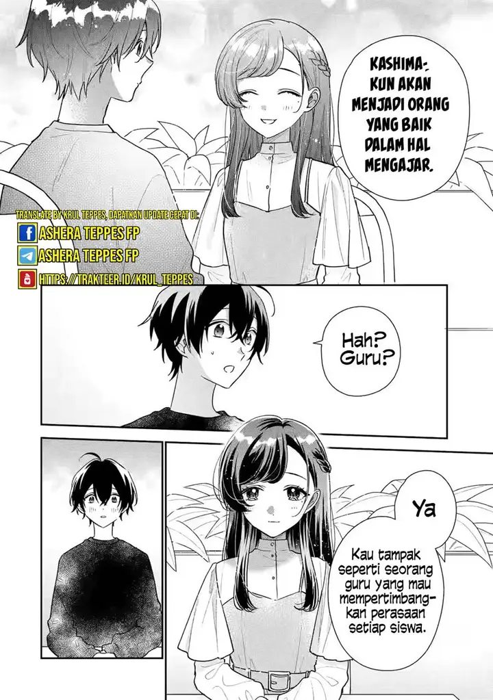 image-komik-keiken-zumi-na-kimi-to-keiken-zero-na-ore-ga-otsukiai-suru-hanashi-chapter-22-24/38