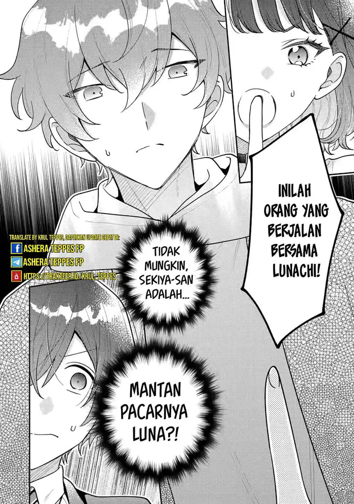 image-komik-keiken-zumi-na-kimi-to-keiken-zero-na-ore-ga-otsukiai-suru-hanashi-chapter-23-2/31