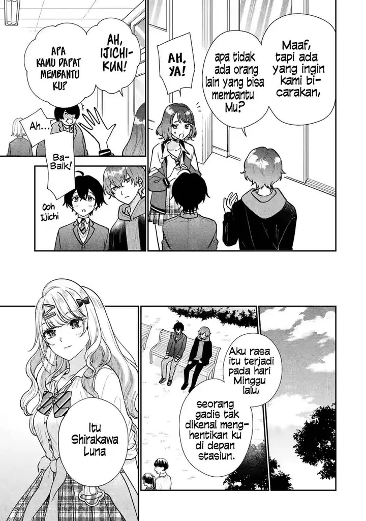 image-komik-keiken-zumi-na-kimi-to-keiken-zero-na-ore-ga-otsukiai-suru-hanashi-chapter-23-7/31