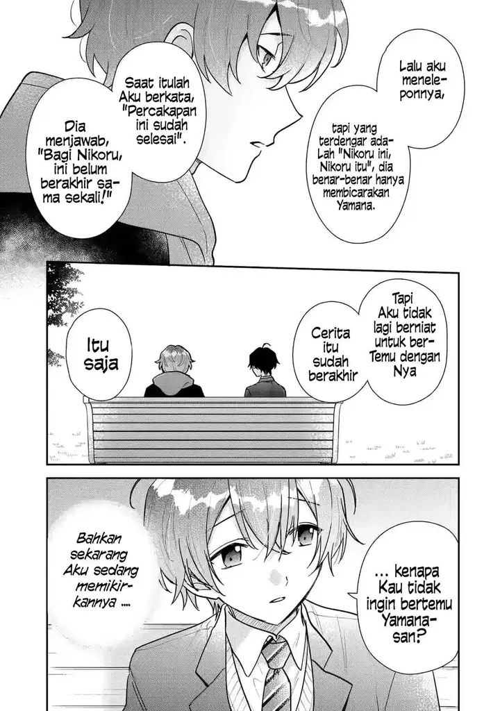image-komik-keiken-zumi-na-kimi-to-keiken-zero-na-ore-ga-otsukiai-suru-hanashi-chapter-23-9/31