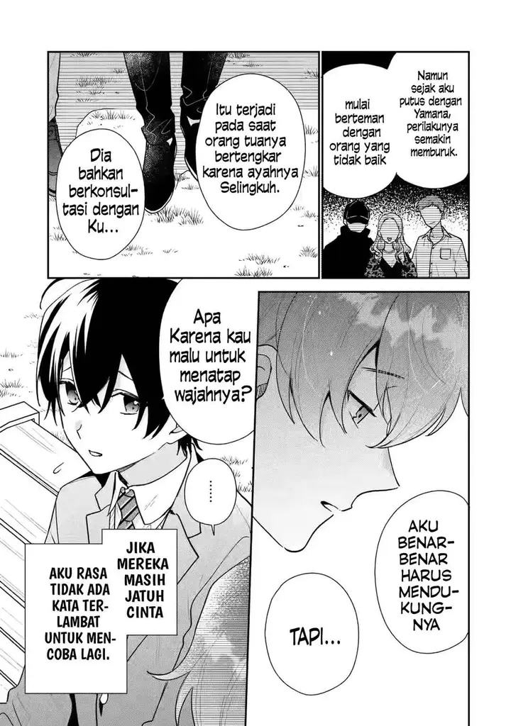 image-komik-keiken-zumi-na-kimi-to-keiken-zero-na-ore-ga-otsukiai-suru-hanashi-chapter-23-11/31