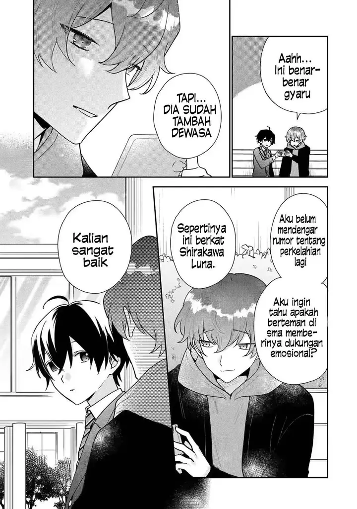 image-komik-keiken-zumi-na-kimi-to-keiken-zero-na-ore-ga-otsukiai-suru-hanashi-chapter-23-15/31